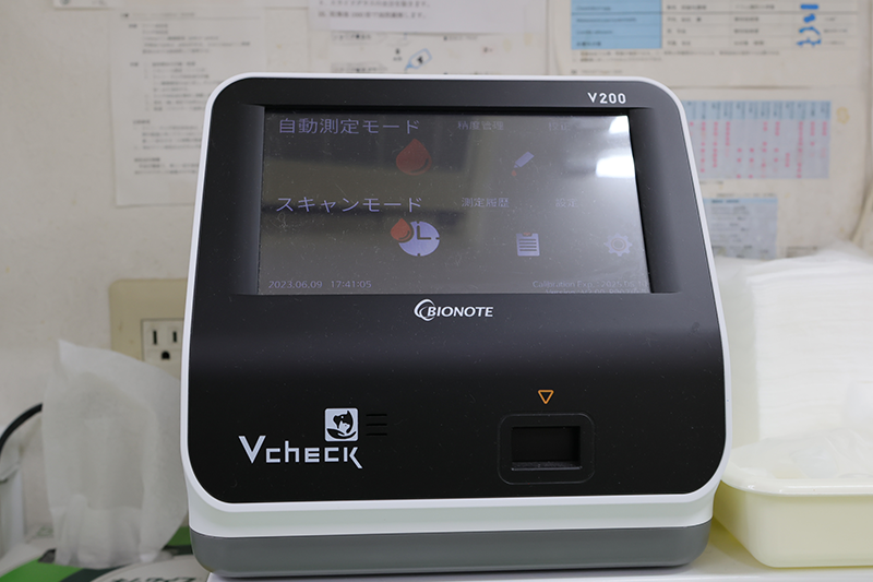 Vcheck V200